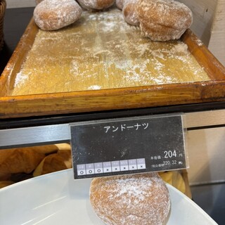 ハースブラウン_1