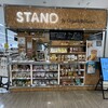 STAND by Organic Market 川崎ダイス店