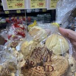 成城石井 - 料理写真: