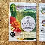 STAND by Organic Market - 