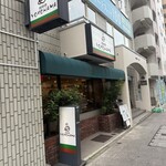 珈琲舎YOKOHAMA - 店頭