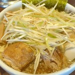 二九八家 いわせ - 