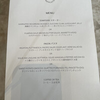 ジャヌ メルカート - 