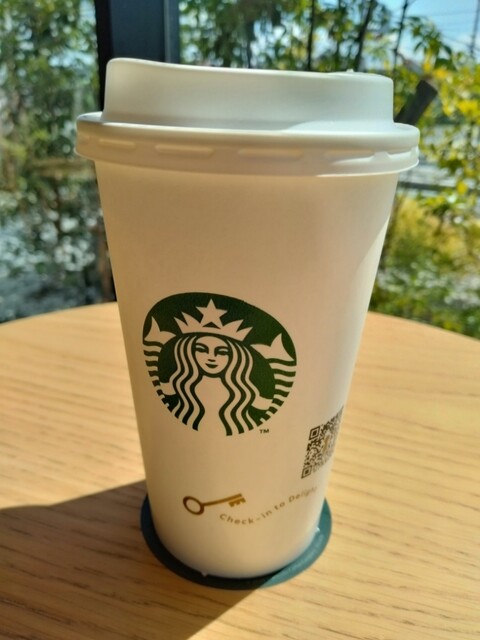 sutabakkusukohi Nara Kashiba Ten