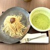 宇治園 喫茶去 - 