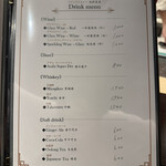 KOBE Beef Emperor Steak - 