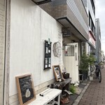 cafe shibaken - 