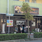 角千本店 きしめん茶屋 - 店舗外観