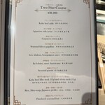 KOBE Beef Emperor Steak - 