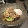 鉄板Diner JAKEN 新宿店