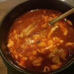 modern Korean NOURU - 