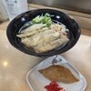玄海うどん