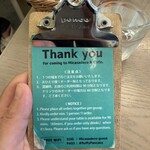 ミカサデコ&カフェ - 