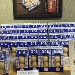 カフェ サク ジー - 