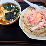 喜福 - 料理写真: