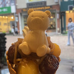 カフェ サク ジー - 