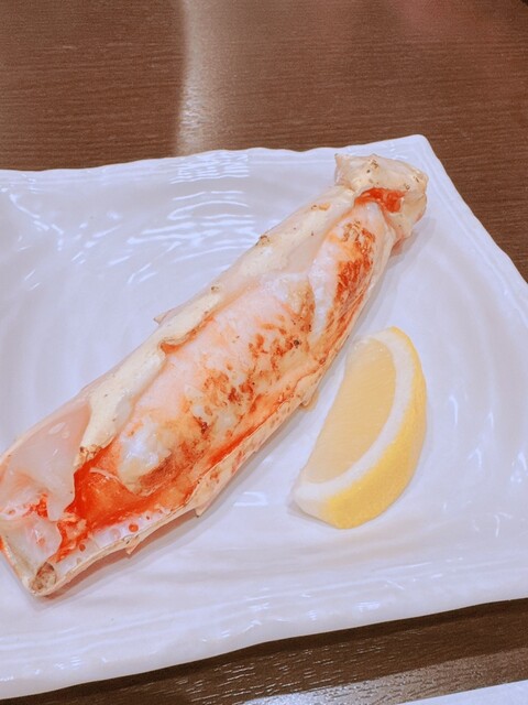 Hyosetsu no Mon photo 3