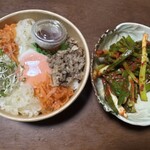 manna kitchen - 