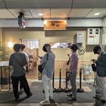 中華蕎麦 神山 - 