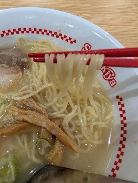 Sugakiya Shinseto Baro Ten photo