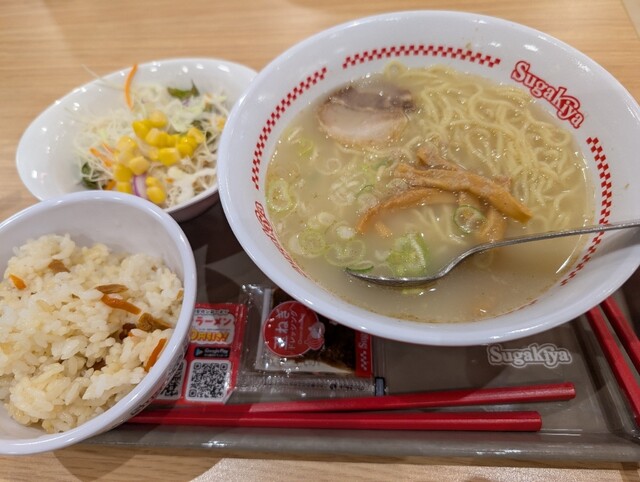 Sugakiya Shinseto Baro Ten photo 2