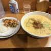 麺飯食堂 なかじま