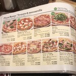 ピッツェリア オステリア カポ - 単品ピザメニュー