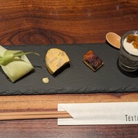 TexturA - 