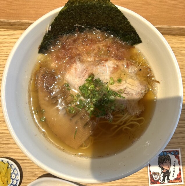 MENYA INOICHI #3 - 宇治（JR）/ラーメン | 食べログ