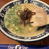 博多らーめん Shin-Shin 博多デイトス店