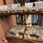 ラ・ギャミヌリィ - 