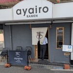 ayairo - 