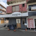 ayairo - 