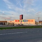 快食酒房馬車屋 - ふとんのタカハシを目指して！ありがとうございました。