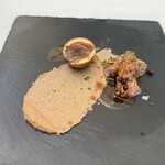 エルルカン・ビス - 