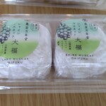 亀屋万年堂 - 料理写真:シャインマスカット大福