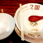 らーめん2国 - 完食！