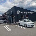 ベトコンラーメン倉敷新京 - 