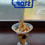 ミニストップ 大宝店 - 