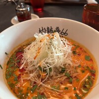 彬龍華 66 - 
