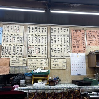 らーめん 味っ子_2