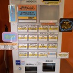 なま醤油とんこつ フルスイング - 