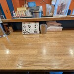 なま醤油とんこつ フルスイング - 