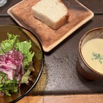 ソウル ツリー - 