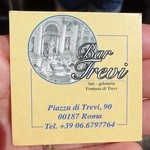Bar Gelateria - Fontana di Trevi - 