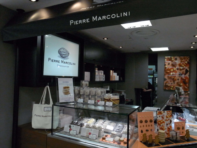 ピエール マルコリーニ 羽田 Pierre Marcolini 羽田空港第2ターミナル 東京モノレール チョコレート 食べログ ピエール マルコリーニ 羽田 Pierre Marcolini 羽田空港第2ターミナル 東京モノレール チョコレート 食べログ