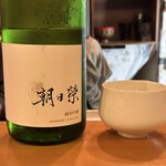 地酒とお料理 耕雲 - 