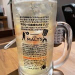 焼とり・ちゃんこ どすこい - 