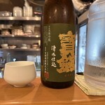 地酒とお料理 耕雲 - 