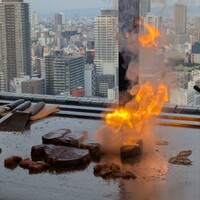 ニュー松坂 梅田32番街店 - 